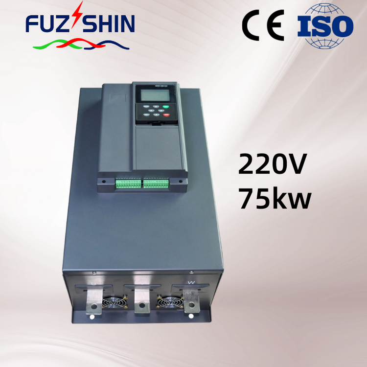 220V Custom Product